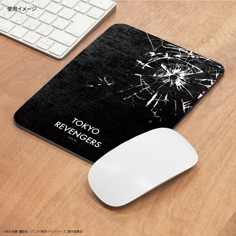 東京リベンジャーズ マウスパッド | た行,東京リベンジャーズ