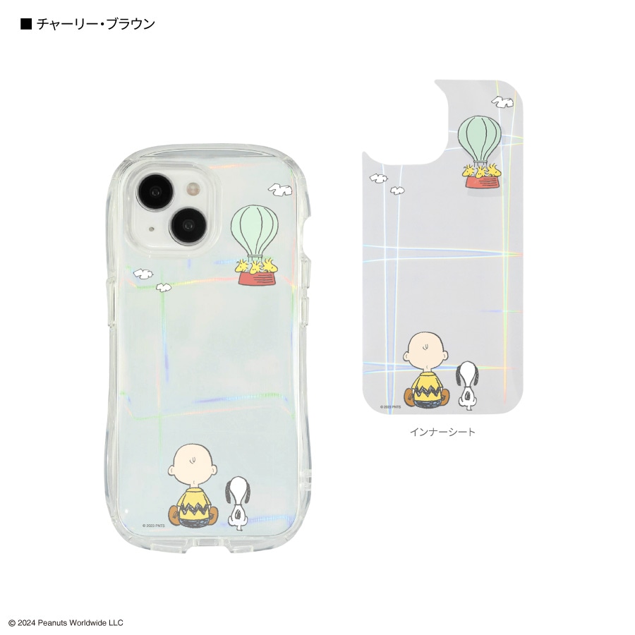 激レア 希少 スヌーピー クリアケース 収納 レトロ 虹 激レア 希少