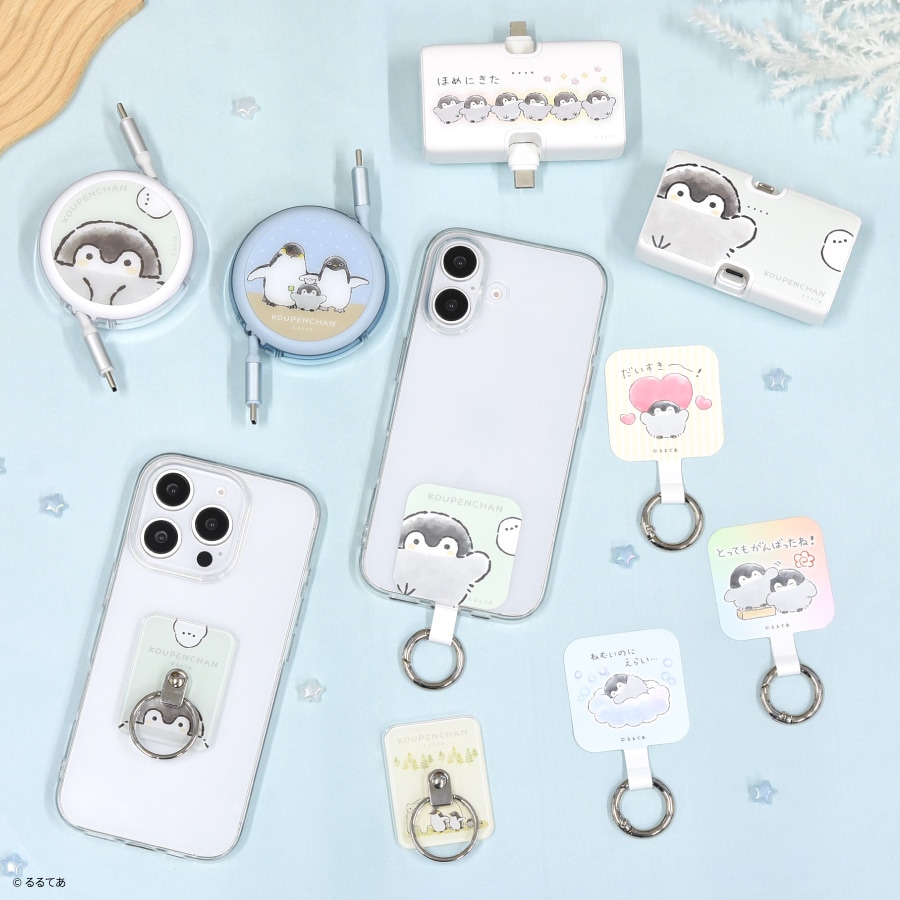 コウペンちゃん PD60W 対応 USB2.0 リール式 Type-C ケーブル | か行