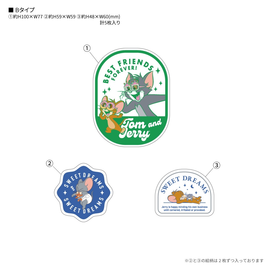 トムとジェリー モバイルステッカー | すべての商品