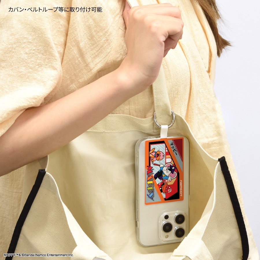 ナムコレジェンダリー マルチリングプラス Lサイズ | な行,ナムコ