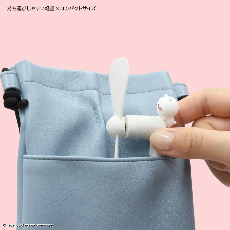 ちいかわ コネクタ付き ミニクールファン （USB Type-C） | た行,ちい