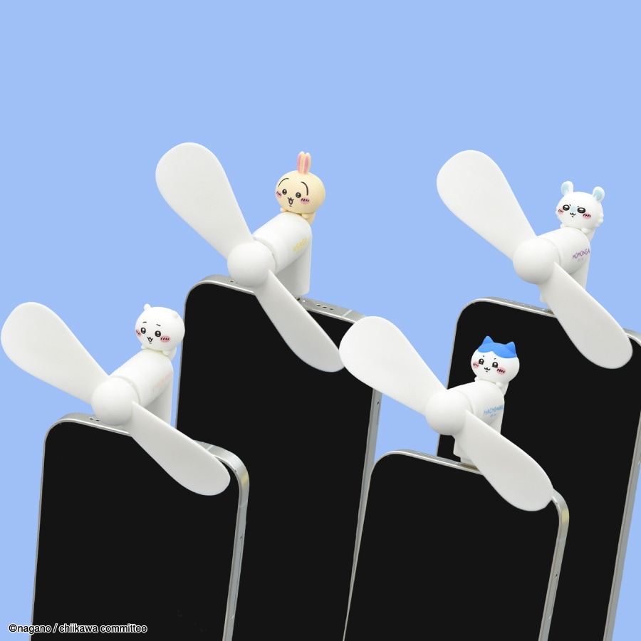 ちいかわ コネクタ付き ミニクールファン （USB Type-C） | た行,ちい