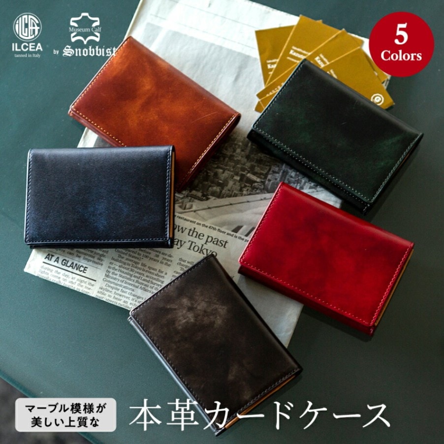 名入れ無料］ミュージアムカーフカードケース/名刺入れ[ギフト 名前