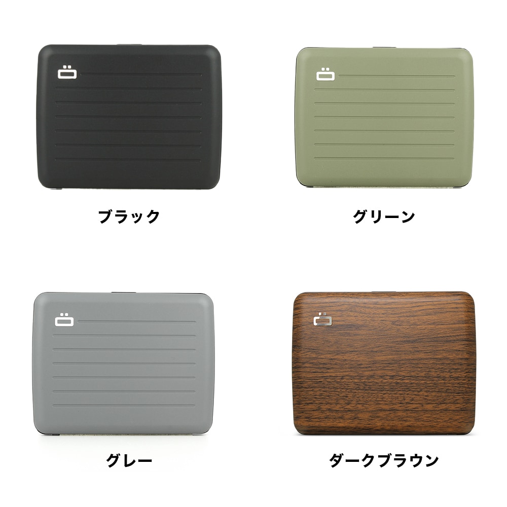 正規日本代理店 [名入れ無料]【OGON/オゴン】フランス製 アルミカード