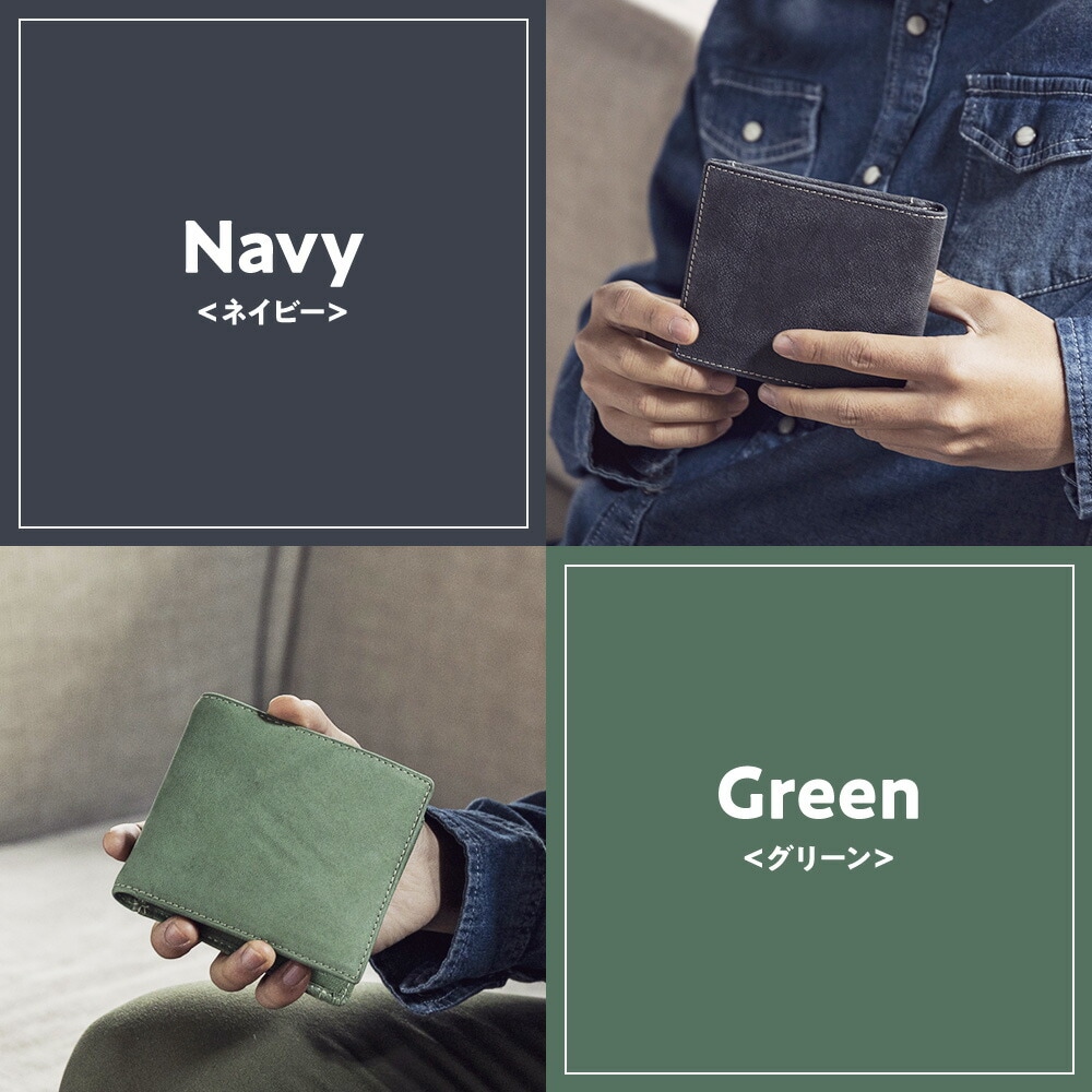 名前刻印】駱駝（ラクダ）革 二つ折り財布 - Snobbist - ◎[名入れ無料