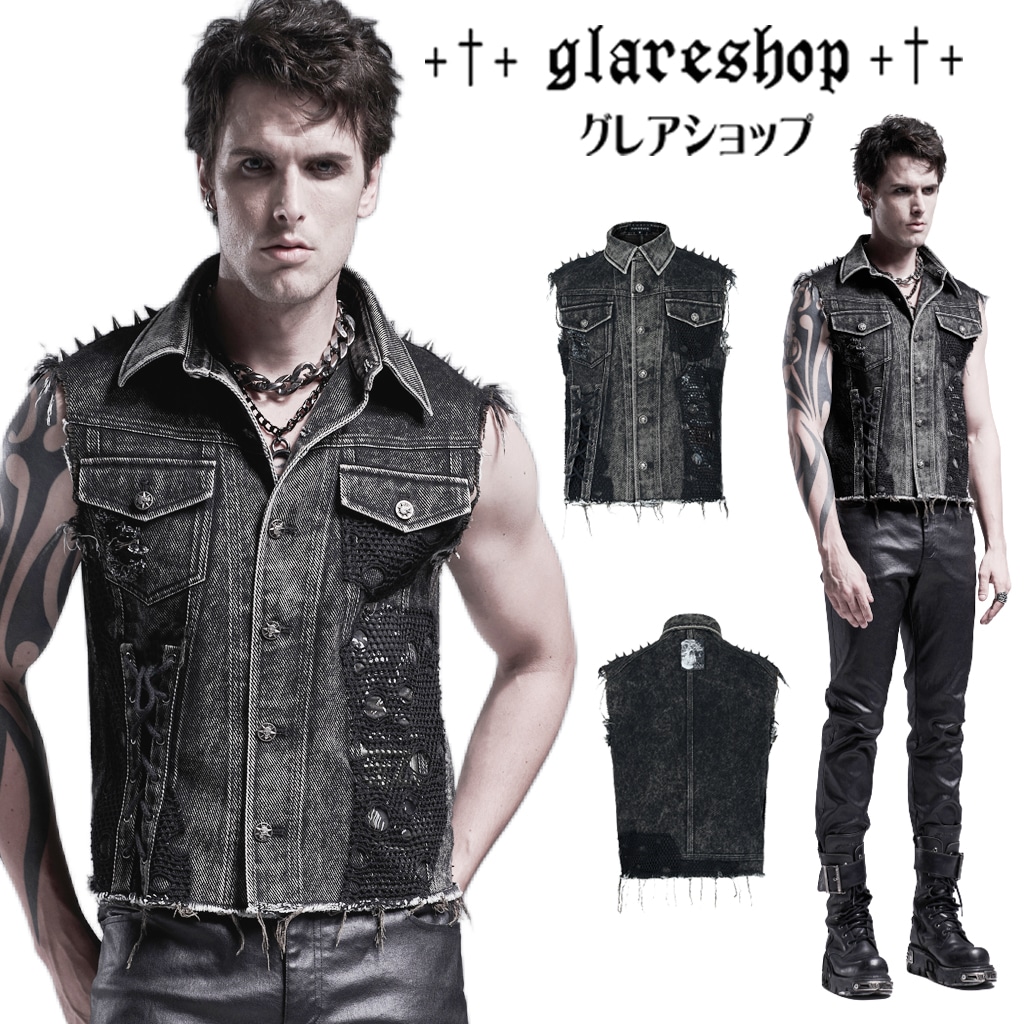 1_000000003551.jpg?1703054032