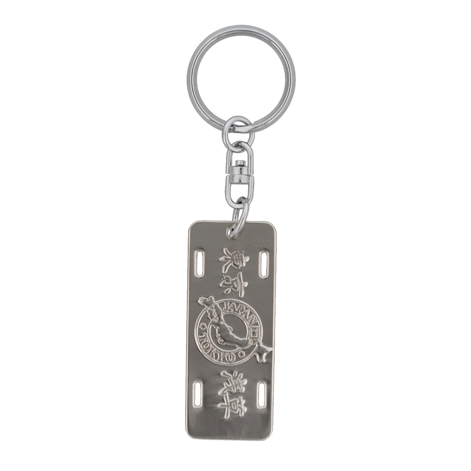 日本のお土産 観光 メタル キーホルダー No.55 ナンバープレート TOKYO