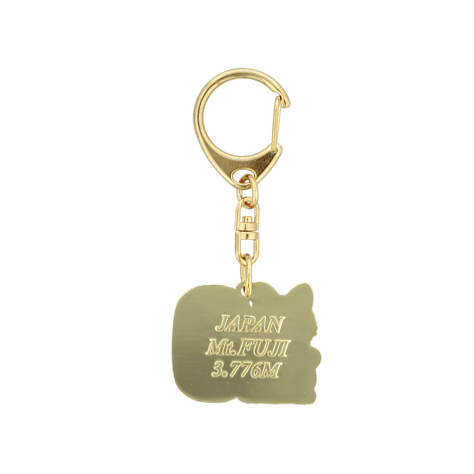 日本のお土産 観光 メタル キーホルダー No.25 招き猫 小判 富士山