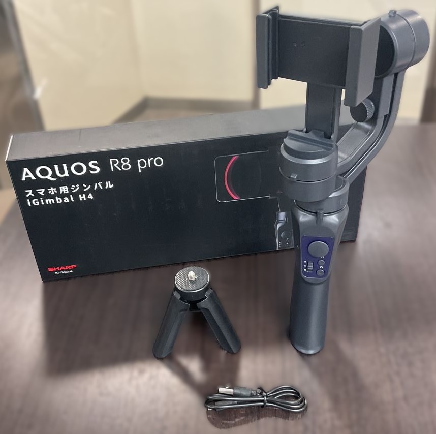 SHARP AQUOS R8 pro スマホ用ジンバル iGimbal H4 【在庫：10】