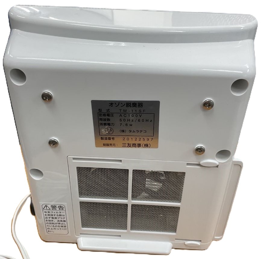 オゾン脱臭機 AIR BUSTER エアバスター TM-11SF タムラテコ 三友商事