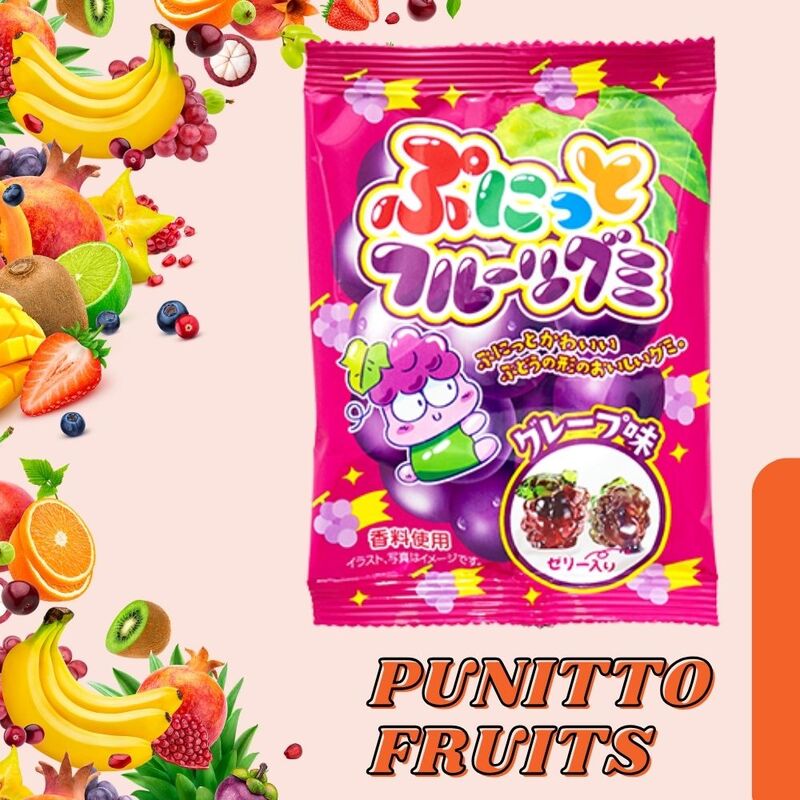 40円 やおきん ぷにっとフルーツグミ グレープ味 [1袋 24個入]：駄菓子