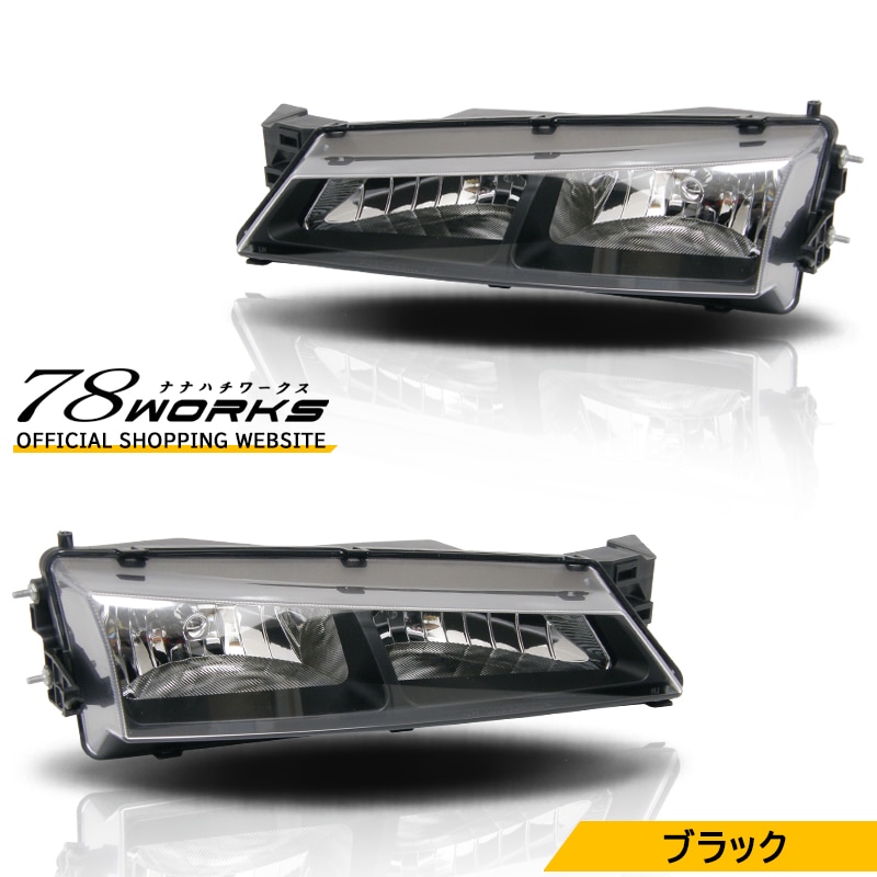 LEDﾃｰﾙ l ﾍｯﾄﾞﾗｲﾄ l ﾚﾝｽﾞﾊﾟｰﾂｼｮｯﾌﾟ l 78WORKS l 78ワークス