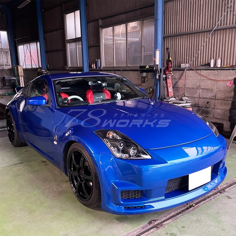 78WORKS l Z33 ﾌｪｱﾚﾃﾞｨZのﾍｯﾄﾞﾗｲﾄ､テールランプ取扱い