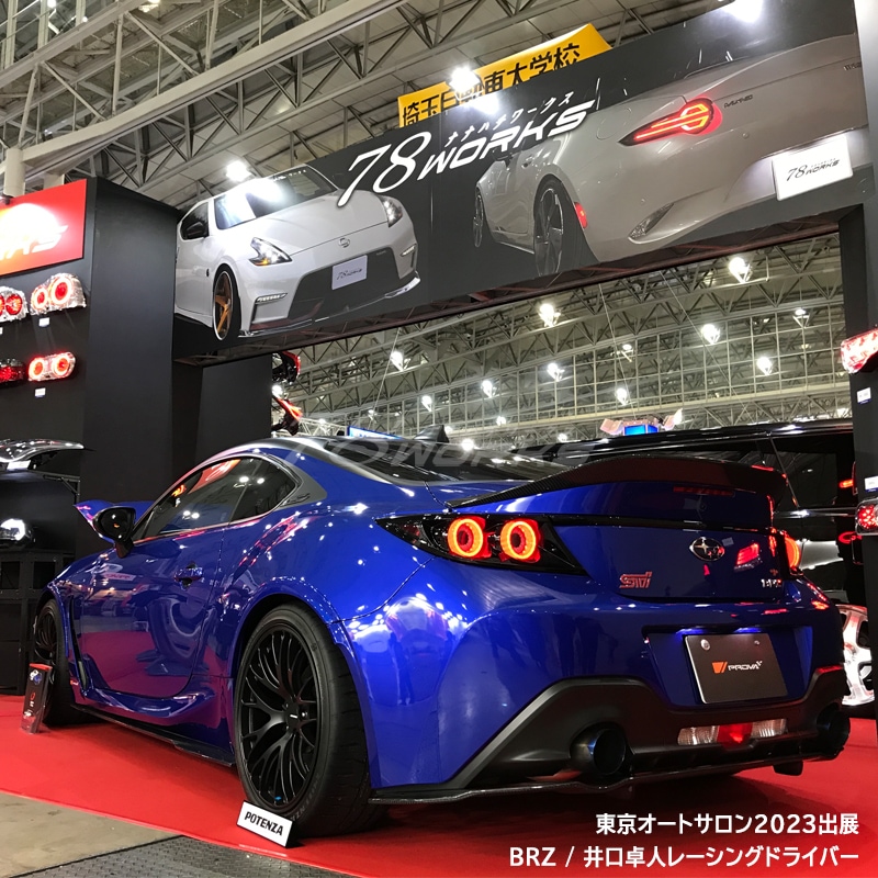 78WORKS l 86 US LEDｻｲﾄﾞﾏｰｶｰ ﾌｧｲﾊﾞｰLEDﾃｰﾙ取扱い