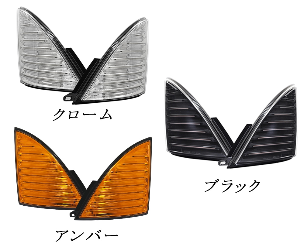 日野レンジャー、レンジャープロ、プロフィア、グランドプロフィア用