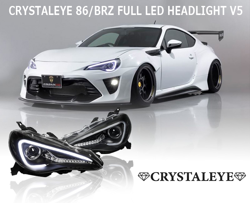 新発売 86 /BRZ ハチロク クリスタルアイLEDライトバー フルLED