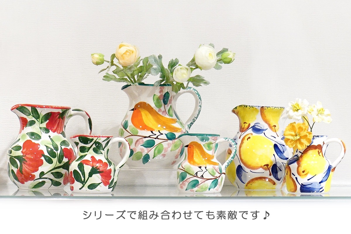 スペイン陶器 SPL-PT4609BD 水差し/ピッチャー大 バード | □スペイン