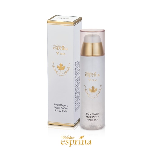 エスプリーナ 美BIO ブライトカプセル メープル パーフェクト