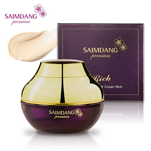 販売終了】サイムダン プレミアム トリプル パワーリフト クリーム