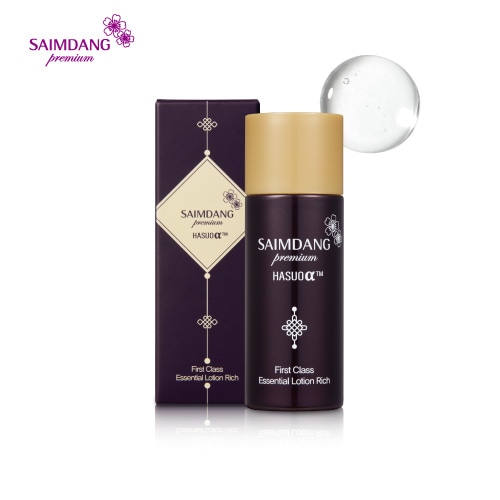 サイムダン プレミアム ファーストクラス 美容液化粧水 リッチ 20ml