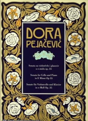 ペヤチェヴィチ：チェロソナタOp.35/チェロ・ピアノ