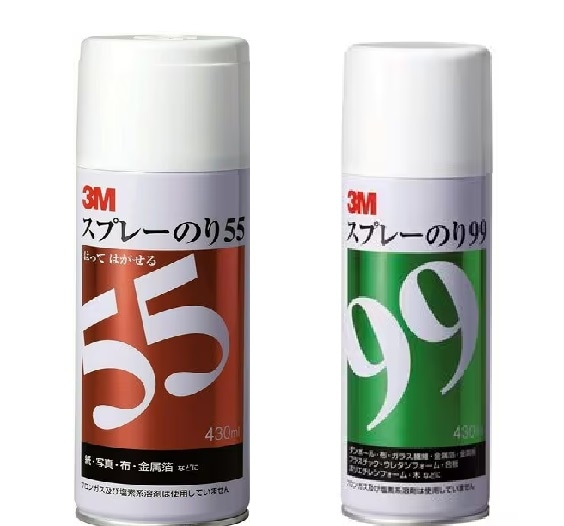 20%off 3M スプレーのり55・77・99 アートを発信・創造するアート