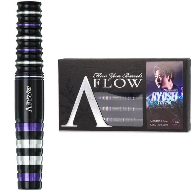 ダイナスティー RYUSEI TYPE ZERO 2BA19g 畦元隆成選手 ダーツ バレル