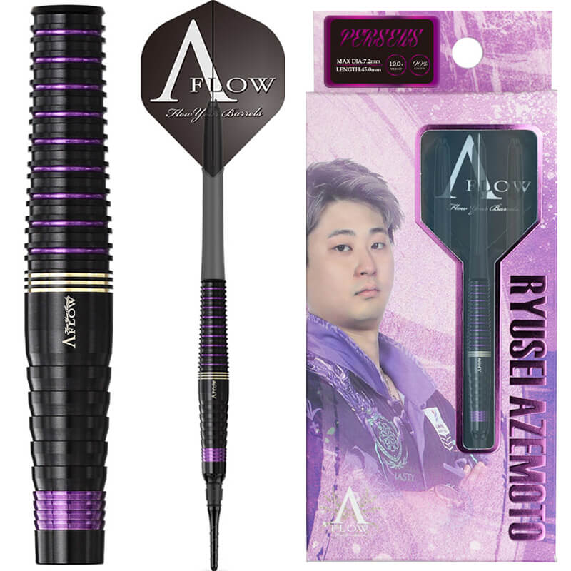 ダイナスティー PERSEUS ペルセウス 2BA19g 畦元隆成選手 ダーツ バレル