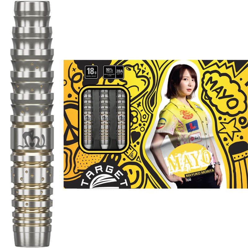 ターゲット MAYO G6 マヨG6 2BA18g 森田真結子選手 ダーツ バレル