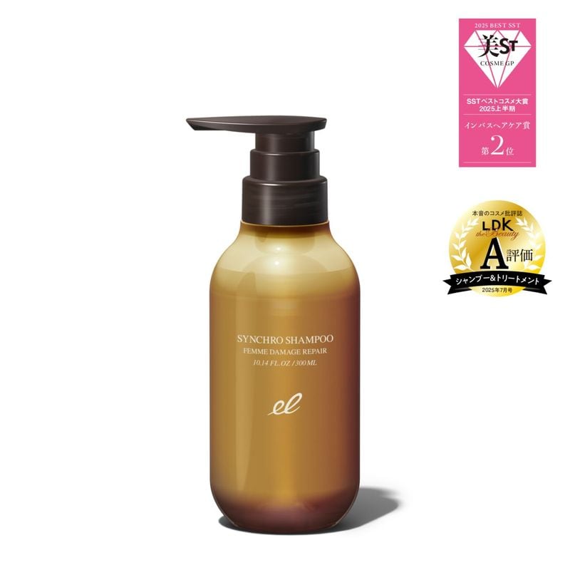 正規品 VIBANQM LOTIONビバンクエントマンカ ローション30ml 正規品