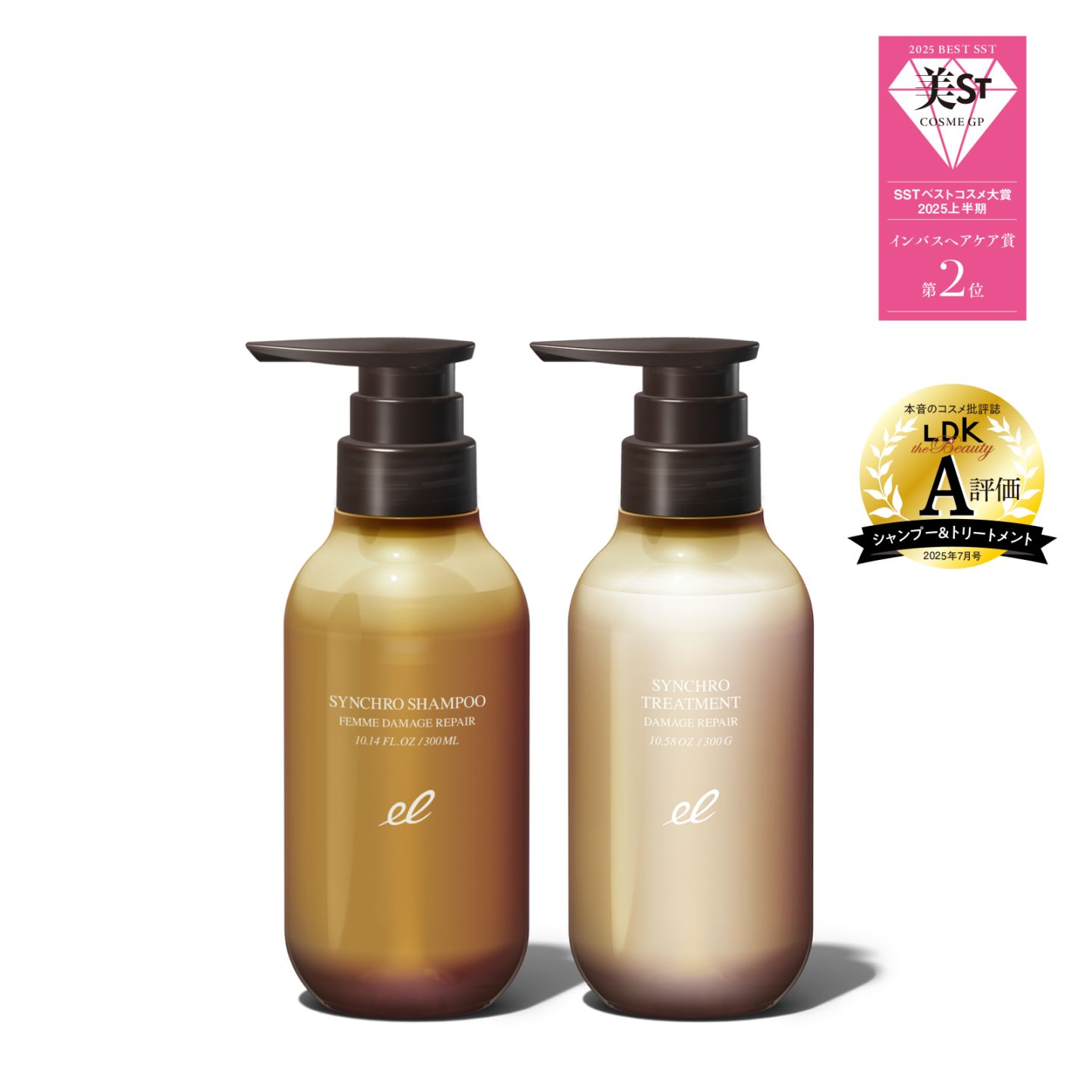 セット価格】頭皮ケアセット ファム | ELECTRON ONLINE SHOP