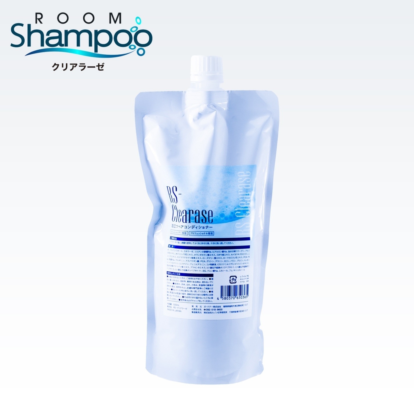 7_000000000016.jpg?1738802539