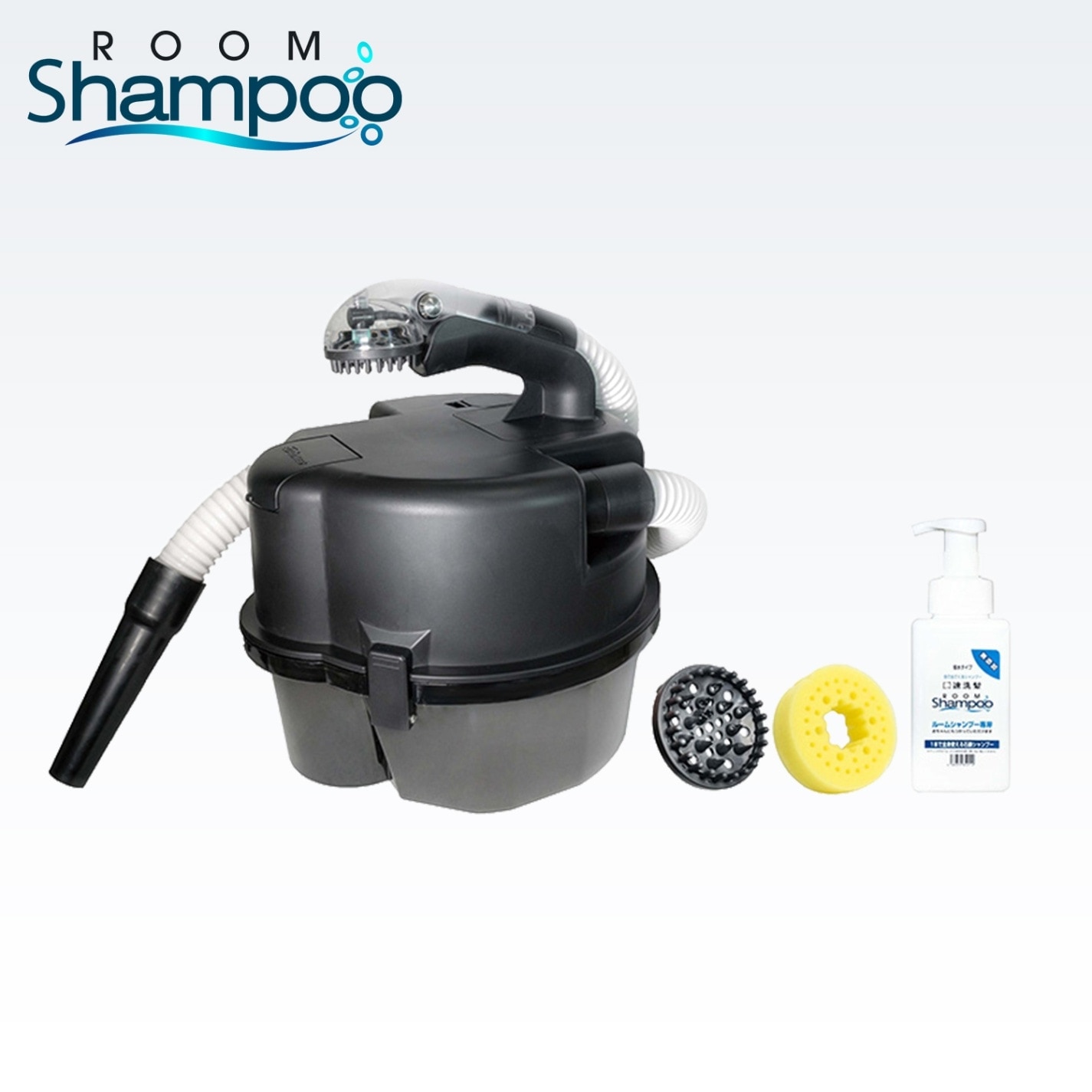ルームシャンプー【販売終了】 | LIFE STYLE ｜EVERYDAY HOLIDAY