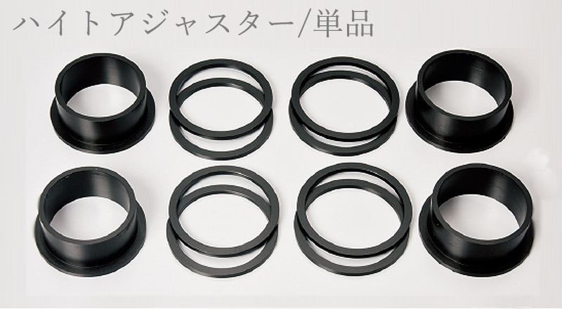 BRZ Takuty×HALsprings スポーツサス/ハイトアジャスター単品 | SUBARU