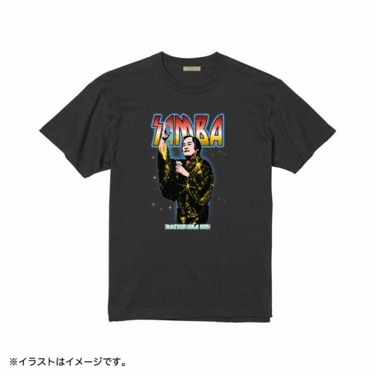 マツケンサンバ Tシャツ(ROCK) | すべての商品 | ゴリランド（グレイ