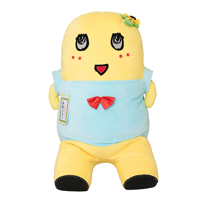 予約終了】ふなっしー 120cmぬいぐるみ【順次発送予定】【送料無料