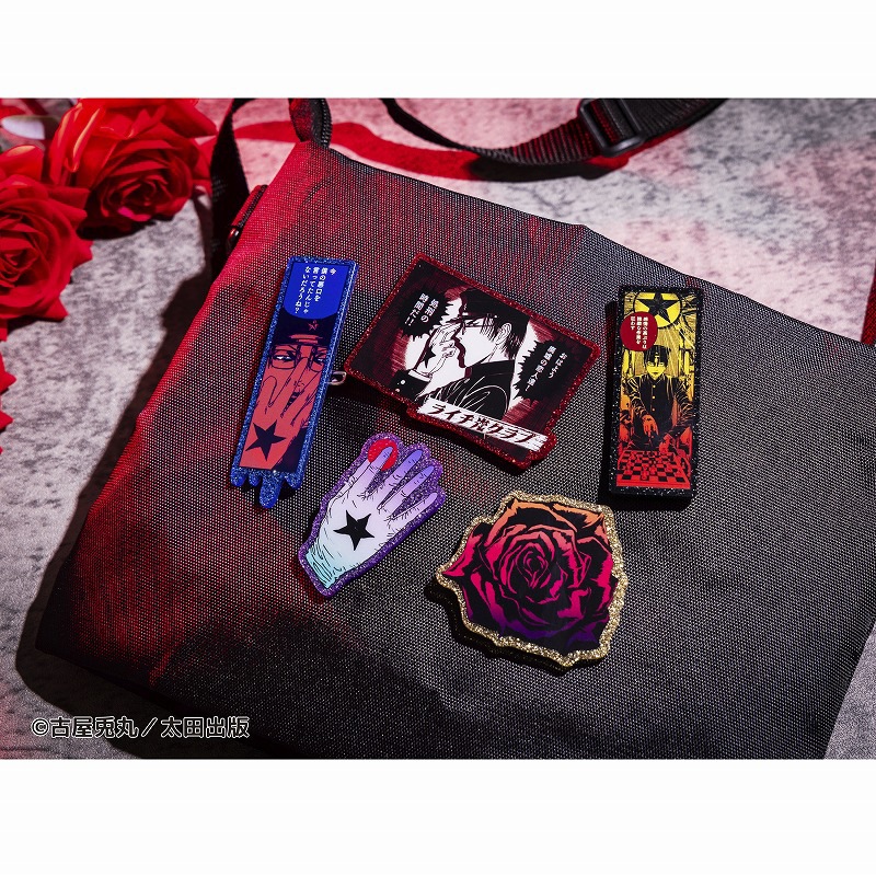 ライチ☆光クラブ トレーディング ゼラの美学アクリルバッジ (全5種