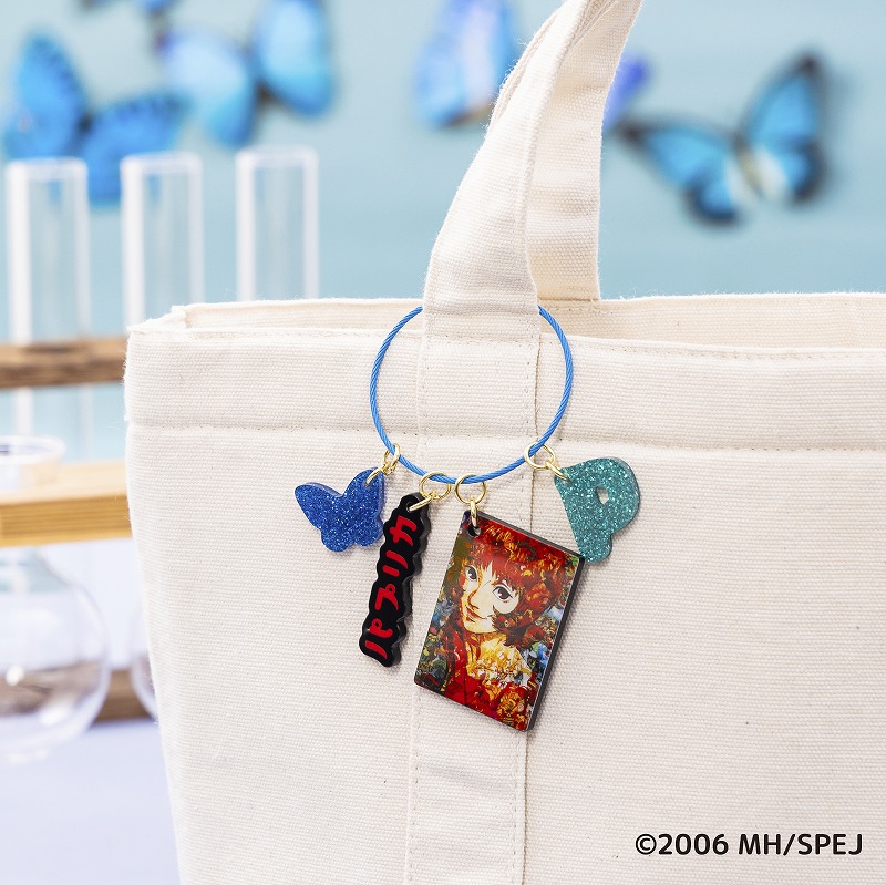 パプリカ ビジュアルアクリルキーホルダー (Magazine illustration