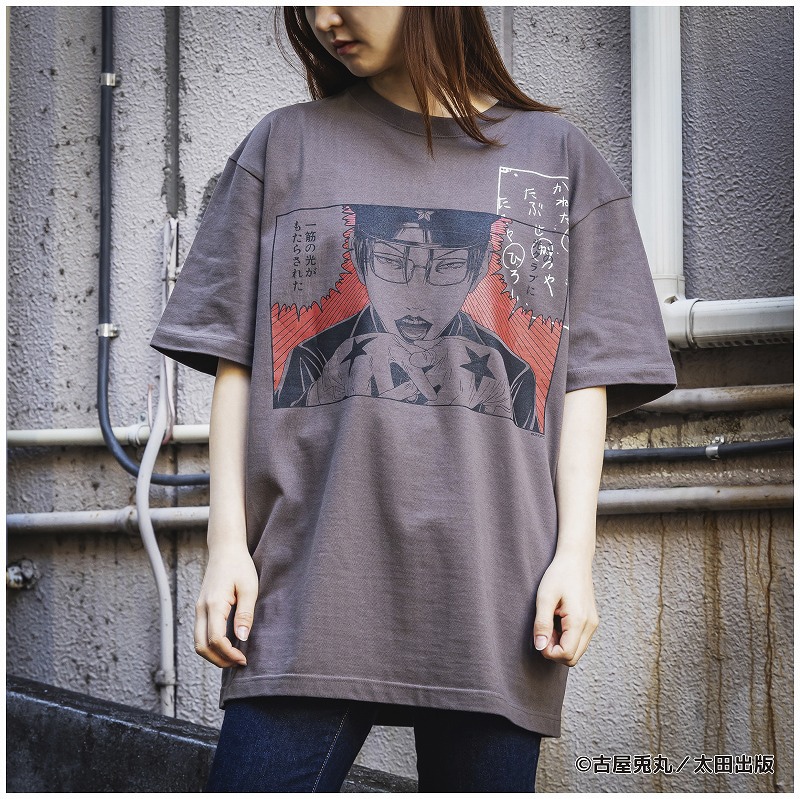 ライチ☆光クラブ ビッグシルエットTシャツ (ゼラ) | ライチ☆光クラブ