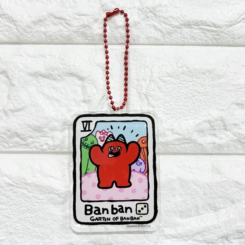 Garten of Banban アクリルキーホルダー らくがき バンバン | Garten