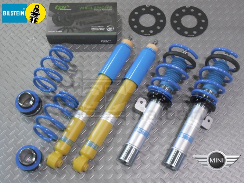 ビルシュタイン車高調 B14 BSS6079J3MMSPC【BILSTEIN B14 BSS-KIT