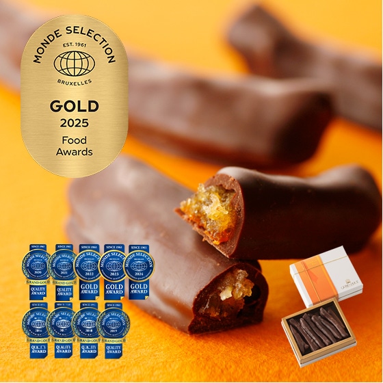 伊予柑ピールチョコ BOX70g｜ベルギーチョコレートのグランプラス公式