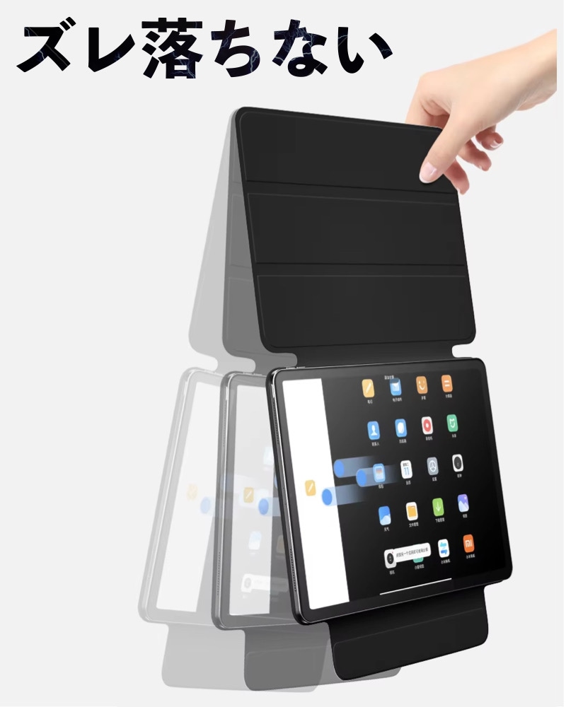 Xiaomi(シャオミ) Xiaomi Pad 7 / 7Pro / Pad 6 / Pad 6 Pro 11インチ