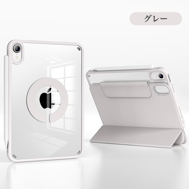 iPad (第6世代) 10.2インチ シルバー スタンドダードケース付き 多機能