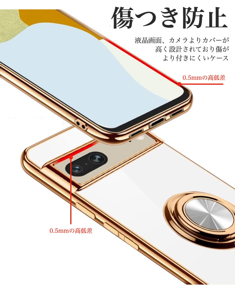 強化ガラスフィルム付き Google Pixel 10 10Pro 10Pro XL 9a 9 Pro 9