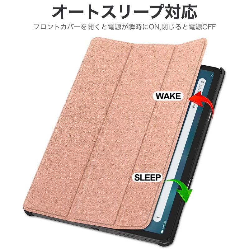 Amazon Fire HD 10 2023 Fire MAX 11 第13世代 Fire HD 10 /10Plus 第