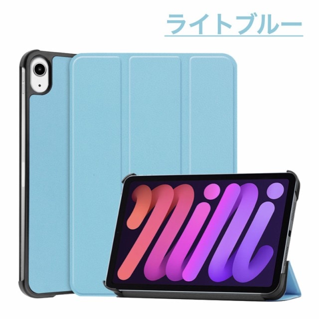 強化ｶﾞﾗｽﾌｨﾙﾑ付き】iPad Air11 Air13 Pro11 2025 第11世代 A16 第10