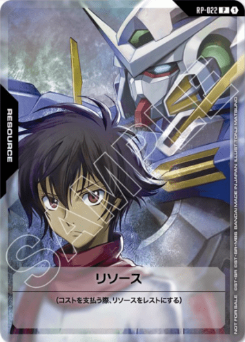 すべての商品 | ガンダムカードゲーム専門店【ガンハッピー】GCG通販