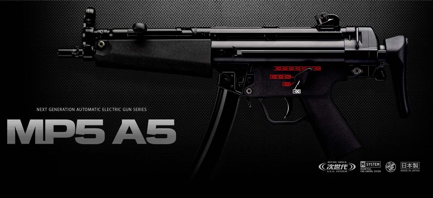 東京マルイ】MP5 A5 M-SYSTEM｜次世代電動ガン｜ミニSバッテリー対応